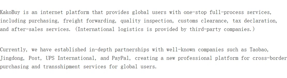 About page paragraphs in typewriter-style type describing one-stop purchasing, freight forwarding, quality inspection and partnerships.