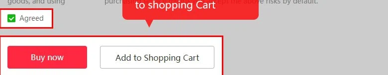 Order page footer with an Agreed checkbox ticked beside the service terms, above red-framed Buy now and Add to Shopping Cart buttons.