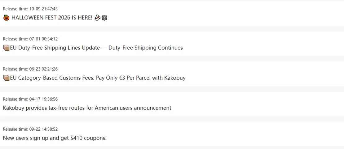 Announcements list with five entries and release timestamps, including duty-route updates from April, June and July and an October event notice.
