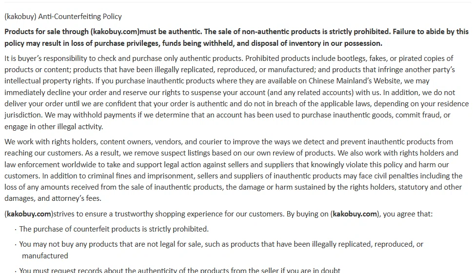 Anti-Counterfeiting Policy article: products for sale must be authentic, non-authentic sales are prohibited, accounts can be suspended and inventory disposed of.