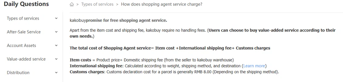 Help article stating the shopping agent service is free apart from item cost and shipping, with the total-cost formula and the customs declaration charge line.