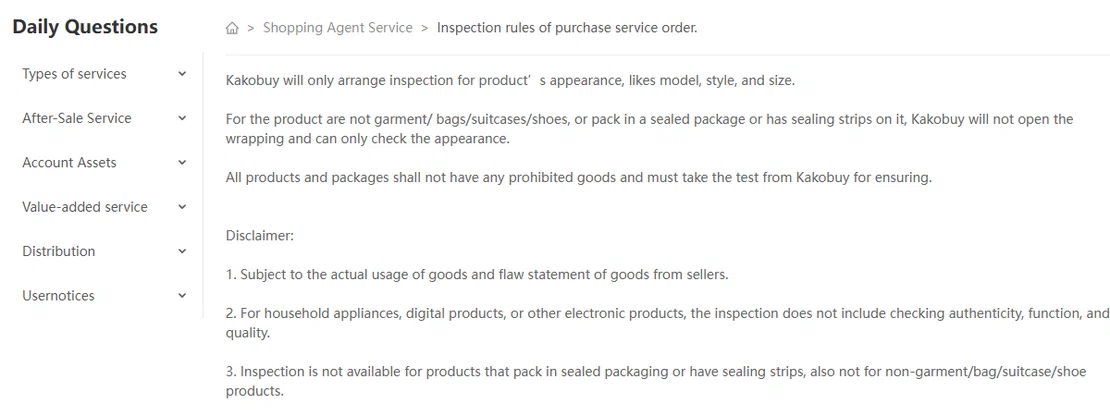 Help centre article titled Inspection rules of purchase service order, with the Daily Questions menu on the left and three numbered disclaimer lines.