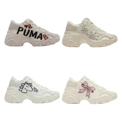 Four pale chunky lace-up sneakers photographed from different angles on a white background
