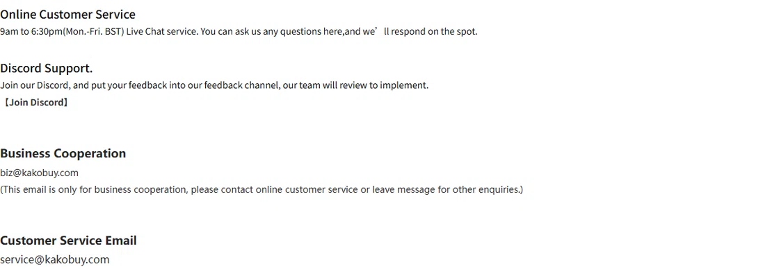 Contact page sections for online customer service with weekday hours, Discord support, a business cooperation address and the customer service email.